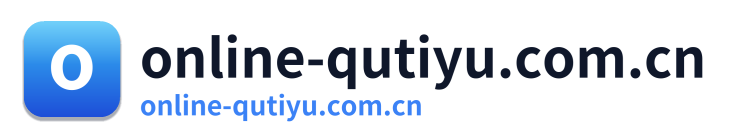 online-qutiyu.com.cn